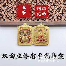 ���ƿ���������w�p�����堔�ƿ���ʽ���е����S���Ƹ���