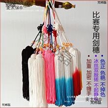 ̫�O���븂ِ���݄�ܛ��푄����댚�����K�����z���z������̫��