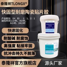 ��ĥ�մ��NƬ�z�ߏ���AB�Y���z�ܵ��Rِ��ĥú�C���ܱڠtճ�N�z