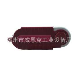 消防应急救援检测仪手持电子气象仪便携式度压力
