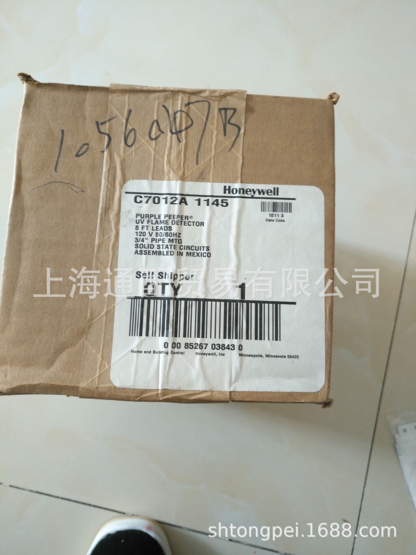 顺丰包邮C7035A1056批发现货霍尼韦尔火焰探测器-阿里巴巴