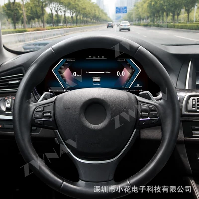automobile instrument Series 5GT F07 F10 F11