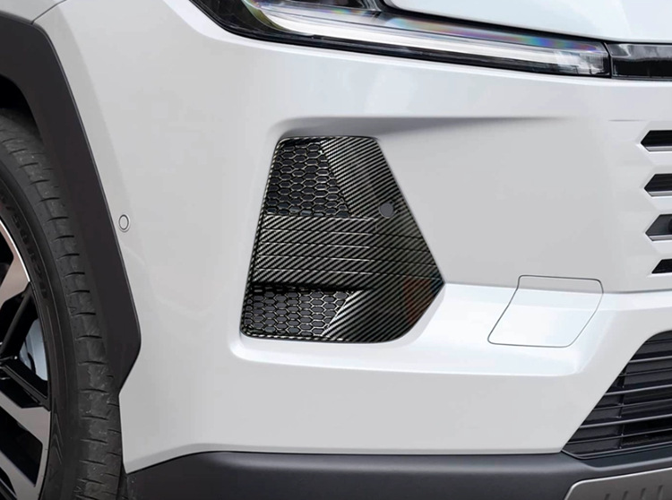 Suitable for Toyota 26 Wildlander Front Fog Light Cover Modification Patch Wildlander Front Fog Light Abs Protective Frame