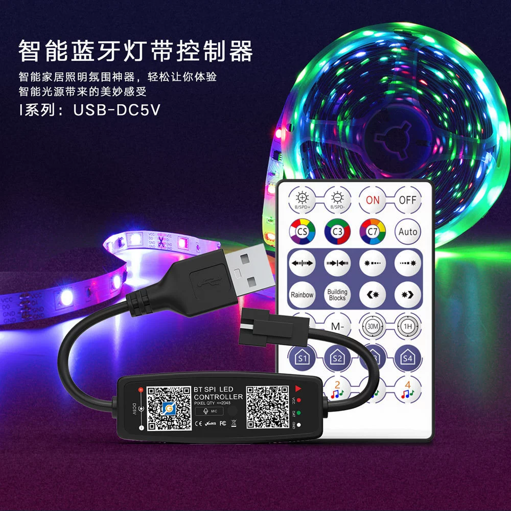 Музыкальный Bluetooth Magic Контроллер 5V USB интерфейс APP управление музыкальным потоком водяной рапсонирующий режим