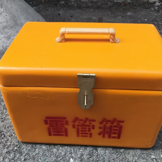 2025-10-11 14:24:14.jpg