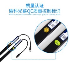 ΢�ƹ�Ļ��ݹ�Ļ΢ͨ��957Z71��917Q71��957M71��957B74��MFB