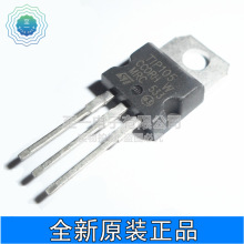 TIP105 8A 60V NPN����������� TO-220