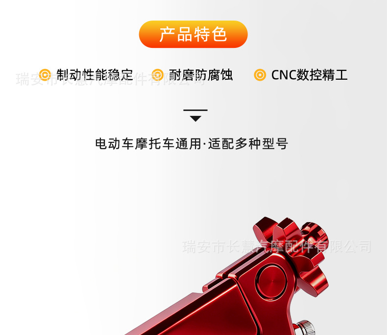 Cross-Border Off-Road Motorcycle Modified Labor-Saving Clutch Handlebar Universal Cnc Clutch Lever Off-Road Handle Accessories