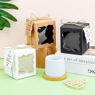 Window-opening Small Paper Box Cowhide Rectangular Paper Box Aromatherapy Gift Box Empty Box Advanced Feeling Accompanying Gift Box Candle Packaging Box