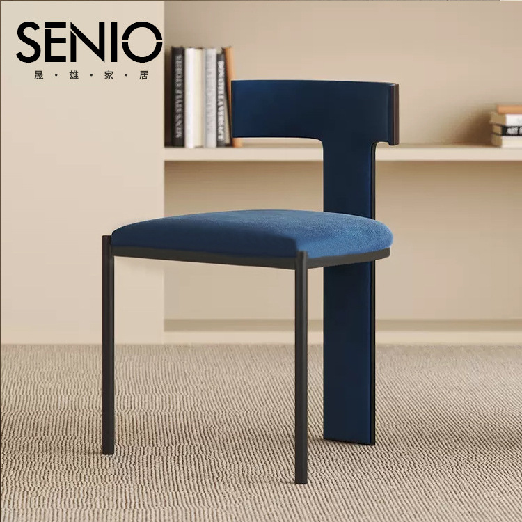 Italian Style Minimalist Designer Dining Chair Modern Simple Home Desk Backrest Chair Hotel Model Room High-class Dining Chair