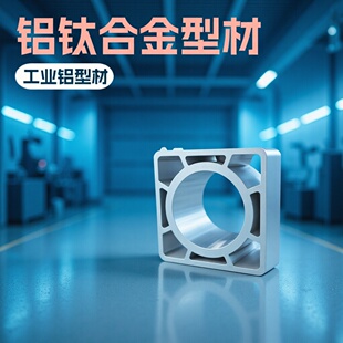 ���I�X���X�Ͳ��������7075�A��6061/6063�X�Ͻ𷽹�CNC�C�ӹ�