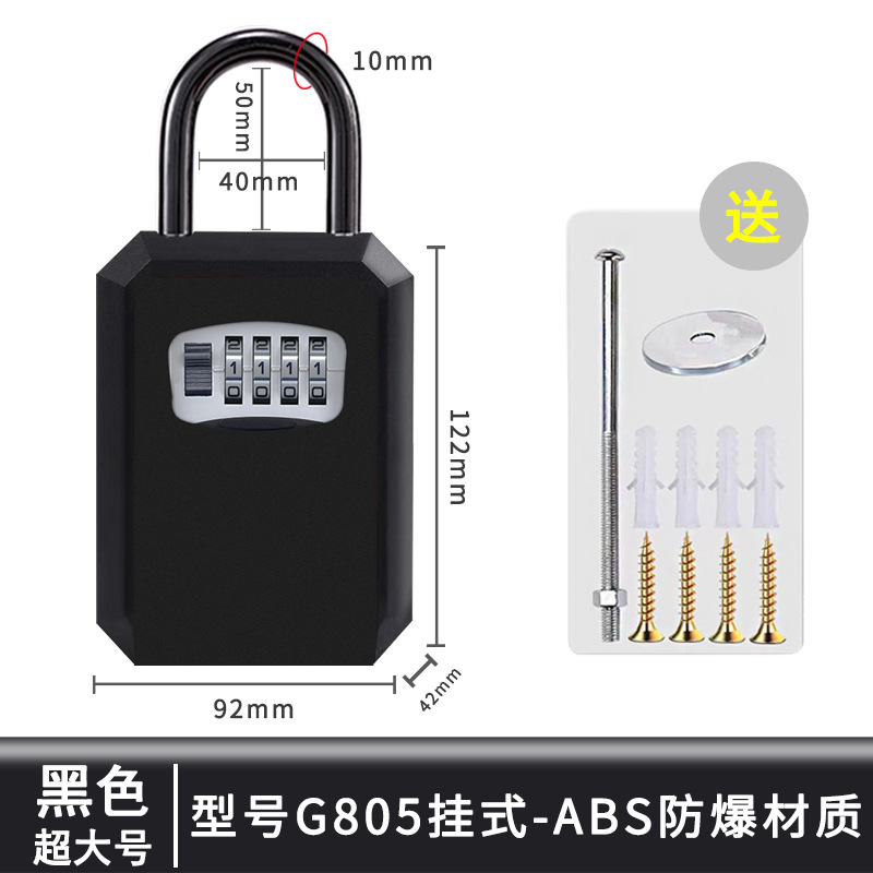 Caja de llaves con contraseña para pared, uso en B&B, obra, puerta antirrobo, seguridad e ingeniería