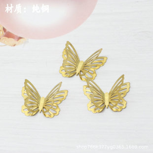 �ֹ�diy����l�����S�~���w�p�Ӻ����U�պ����~�ƻ�Ƭ�F؛���l