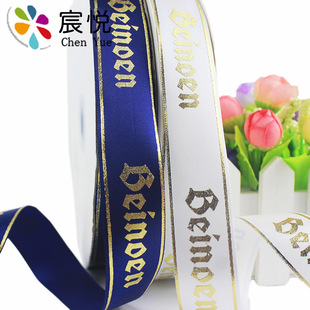 ���ƠCӡ 2.5cm�C���߅��]���� �Y�л�ˇ���b�ֹ������Y�z��