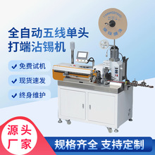 ȫ�Ԅ��往���մ�a�C�o�׶�о�����a�C������Ƥ Ť���Ô���әC