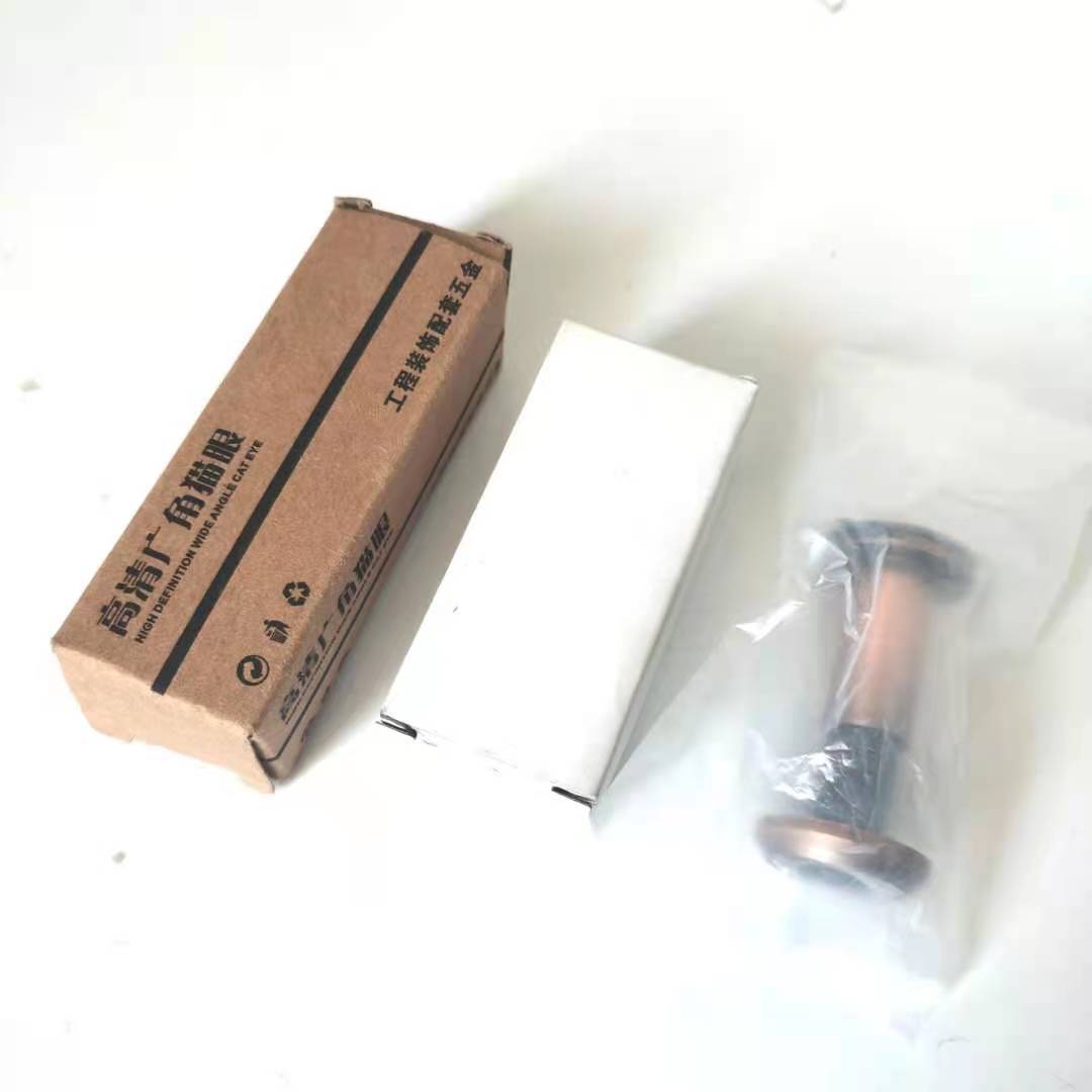 微信图片_20210902135703