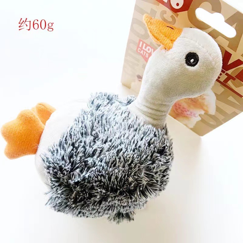 아기 오리 그레이 60g