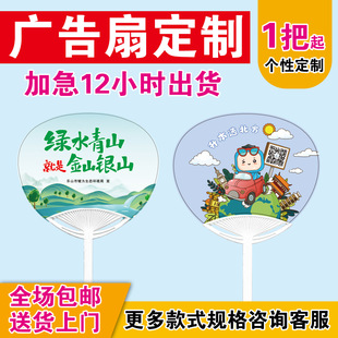 �V���ȶ� ����ͨ�ȶ� ��ӡlogo�����������������B�ȈF���������l