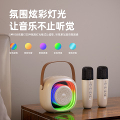 工場プライベートモデル K10K ソングマイク Bluetooth オーディオポータブルスプリットワイヤレスマイクホームカラオケオーディオ