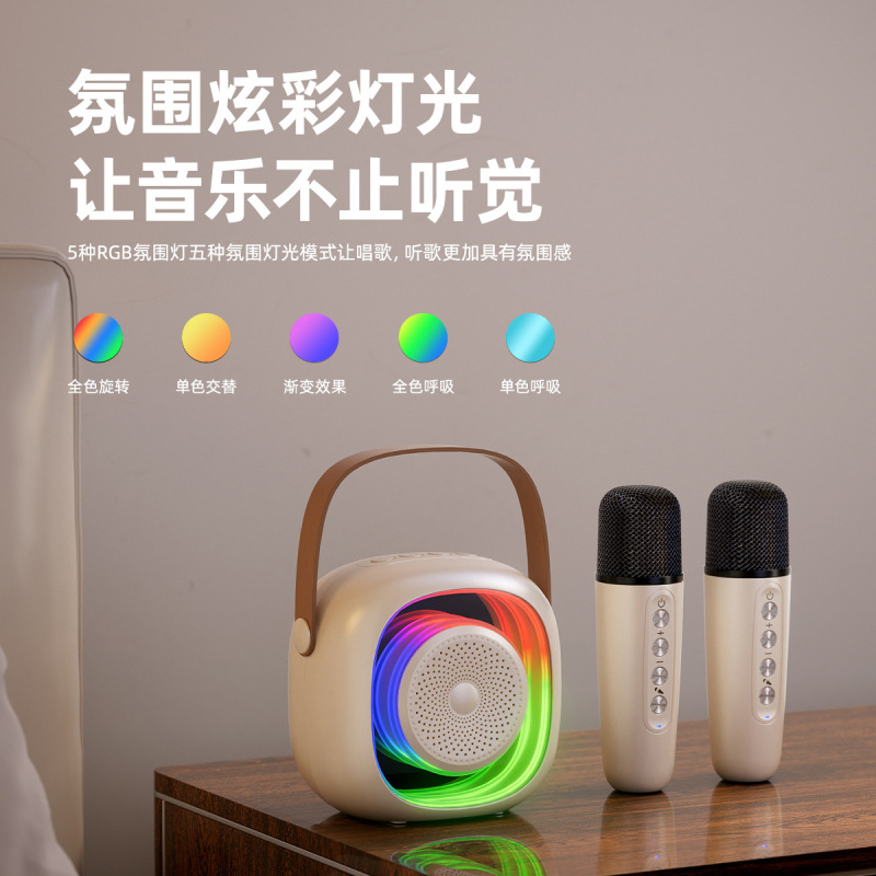 工場プライベートモデル K10K ソングマイク Bluetooth オーディオポータブルスプリットワイヤレスマイクホームカラオケオーディオ|undefined