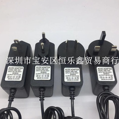 イギリス規格のフィリップス髭剃り充電器、オーストラリア規格の15v電源アダプター、ヨーロッパ規格の15v充電器に適用します。