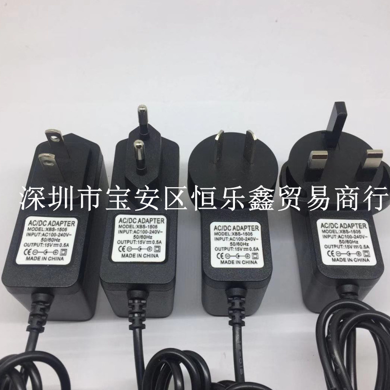 Applicable to British Philips Shaver charger, Australian 15V power adapter, European 15V charger