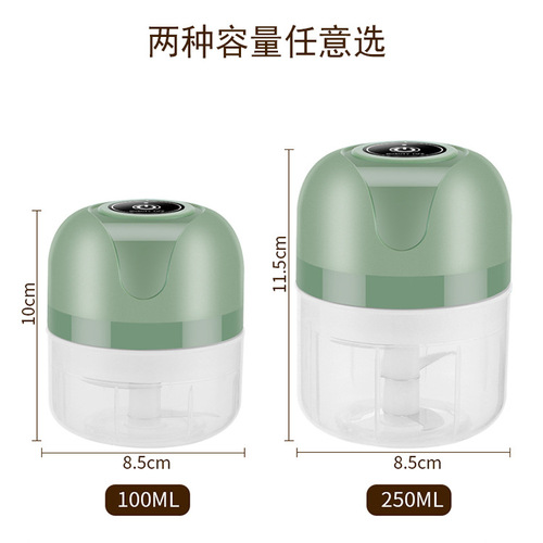 Electric garlic pounder mini garlic artifact kitchen garlic stirrer garlic food supplement meat grinder household garlic peeler