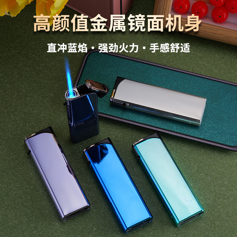 新款金属防风直冲打火机定制广告logo耐用打火机刻字礼品厂家批发|undefined