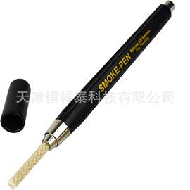 Smoke-Pen发烟笔 一支笔六只芯S220 管道通风检测