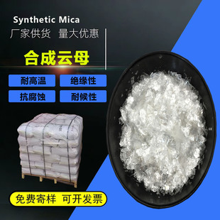 ���S�ӹ�����ϳ��ĸ�^�������մ�������ȼ�h��ԭ�Ϸ����õV��