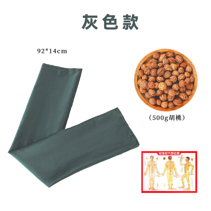 建康は袋をたたいて背中の神器の経絡をたたいてフィットネスのハンマーのくるみの首の肩の背中のマッサージをたたいて人に袋を振ってもらいません。|undefined