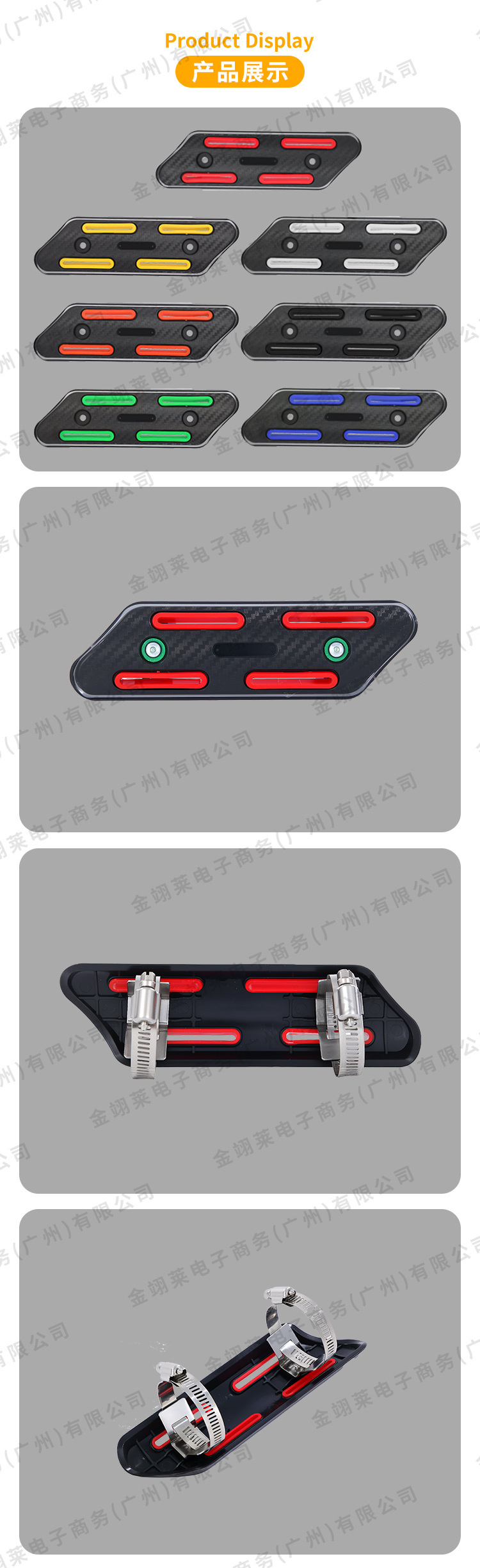 Motorcycle modified exhaust pipe heat insulation protection cover, heat dissipation anti-scald cover, heat insulation decorative cover