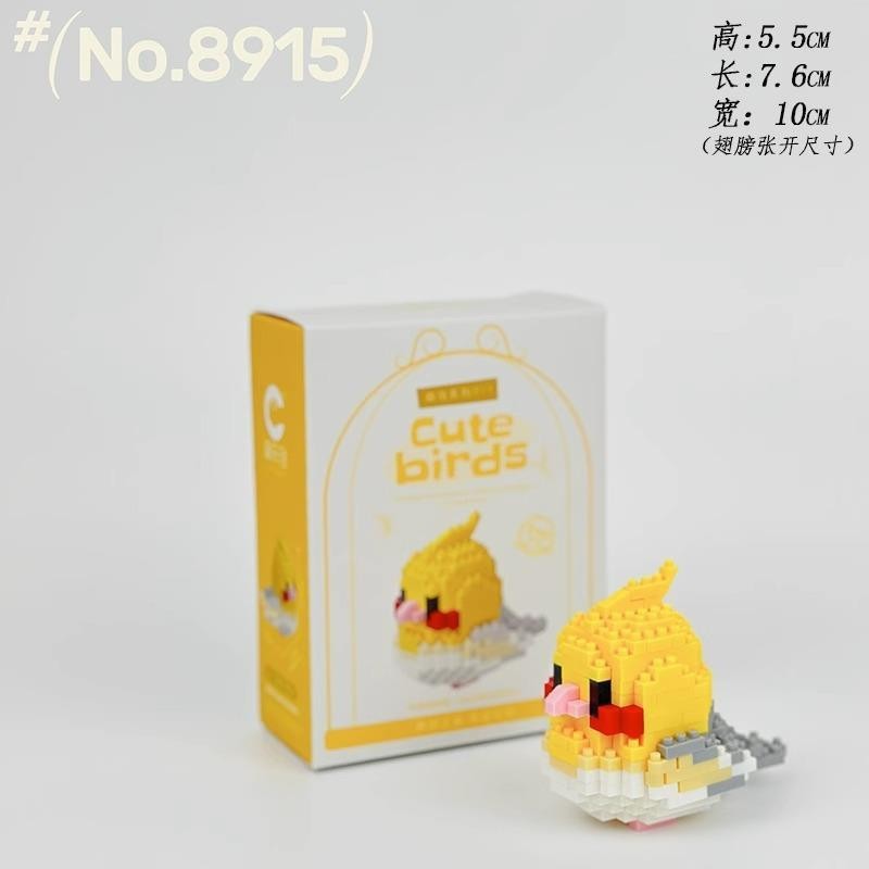 Compatible con Lego muñeca de dibujos animados micro partículas frambuesa oso montado bloques construcción juguetes educativos puesto ciego caja regalo al por mayor