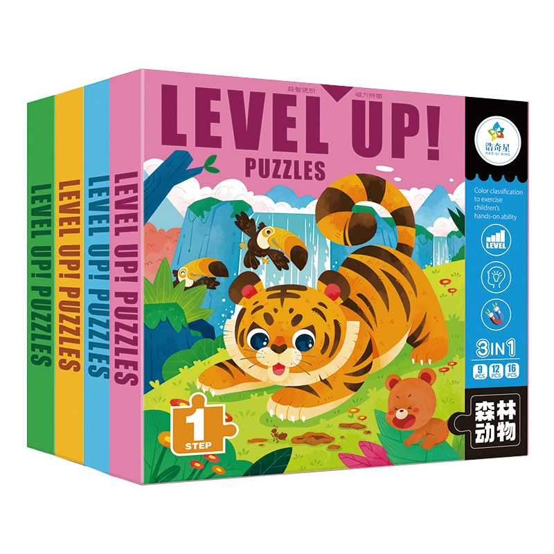 Детская продвинутая головоломка Магнитная головоломка Младенческое магнитное образование для детей раннего возраста Детский сад от 3 до 6 лет Женские Игрушки для мальчиков 24