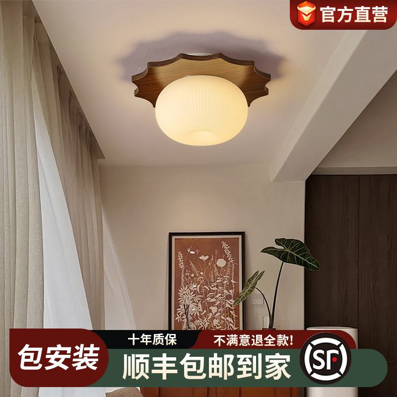 Medieval-style vintage corridor light, hallway light, children's room ceiling light, walnut-colored entrance porch balcony light Medieval-style vintage corridor light, hallway light, children's room ceiling light, walnut-colored entrance porch balcony light