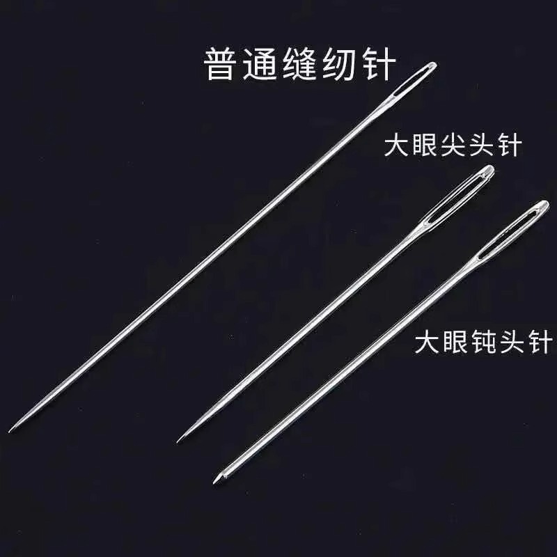 大きな目のスチール針、家庭用キルト針、大きな鼻の細い手縫い針、糸通し器、糸切りナイフ、ミシン糸の34点セット|undefined