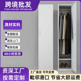 单门更衣柜宿舍铁皮柜办公室档案收纳柜换衣柜办公家具员工储物柜