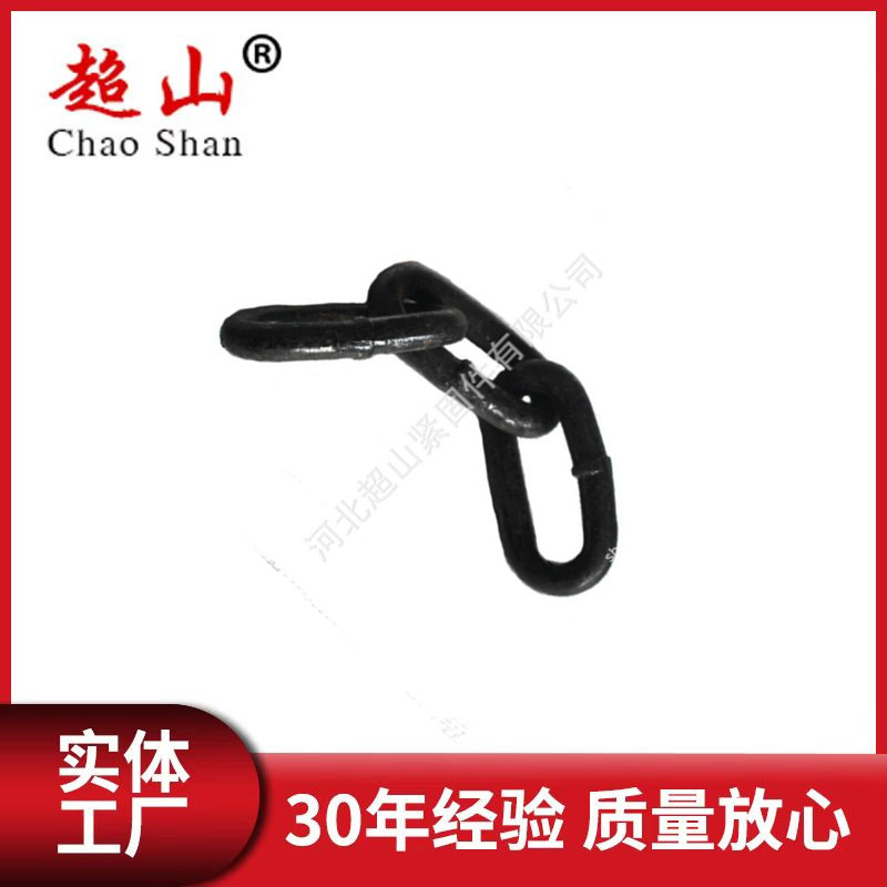 工业圆环链条起重高强度链条吊索具矿用硬度高耐磨性好G80链条