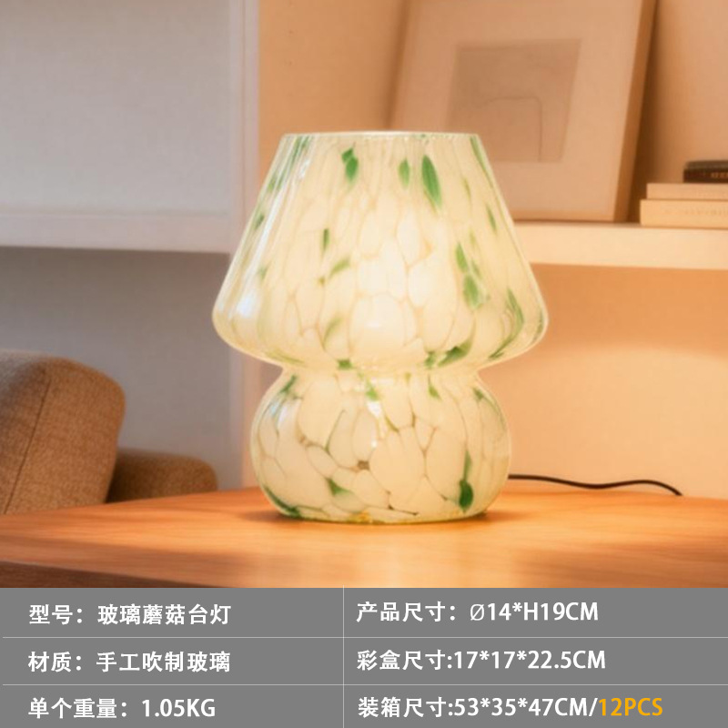 Lámpara de Mesa Creativa con Forma de Hongo, Estilo Crema, Simple, Linda, Decorativa, para Ambiente Nocturno, Venta al Por Mayor Transfronteriza