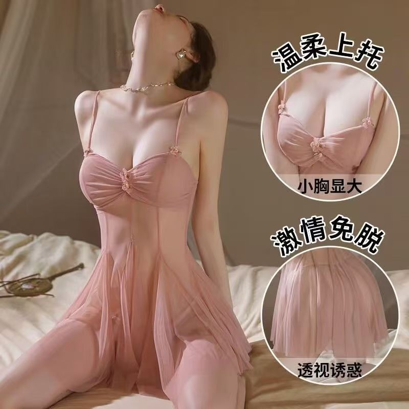 섹시한 란제리 섹시한 여성용 파자마 레이스 메쉬 작은 가슴 모임 순수한 욕망 매혹적인 가슴이 보이는 슬링 나이트 웨어 원피스