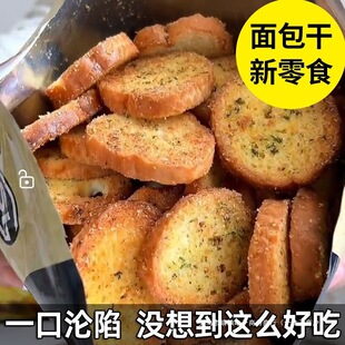 ��ʽ�����������ǧ��������������ʳС�ԾW�t����������