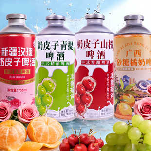 ���ζ��Ƥ��ơ��750ml�����ɰ����ɳ������ɽ髲�ݮ��ơơ��