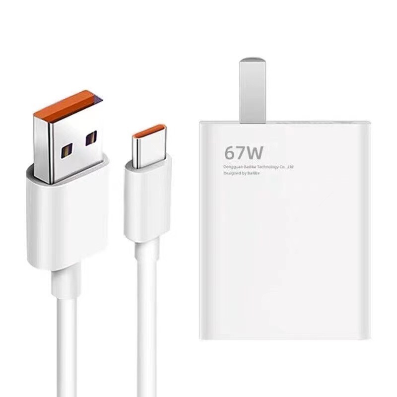 Xiaomi/Redmi 67 ワット高速充電ヘッド携帯電話 USB 充電器 Android K60 充電ヘッドフラッシュ充電オリジナル卸売に適しています|undefined
