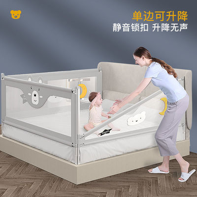 寶寶床圍護欄床兒童防摔防護欄床上擋板嬰兒防掉大床邊欄杆通用欄