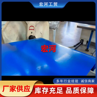 Shandong Manufacturers Specializing in the Production of Cold-Resistant and High-Temperature Seedling Tray Pet Coil, Color Specifications Can Be Customized