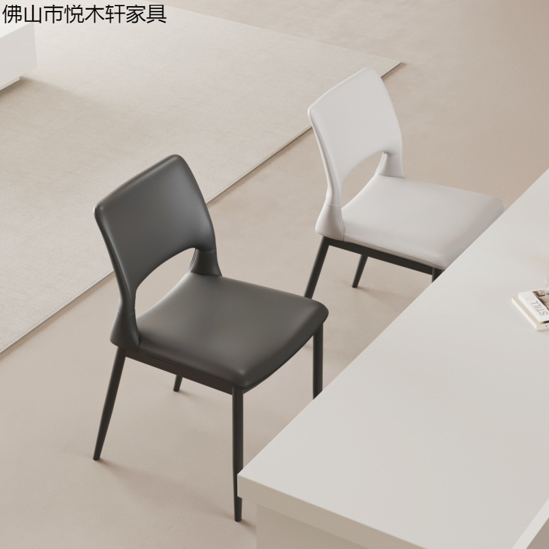 北欧风靠背餐椅家用意式极简轻奢高级感黑色中古风餐桌椅子奶油风|undefined