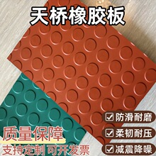 �������������z��p����ĥ�A�c���z�|���ݿ��ϻ��z�|������z��