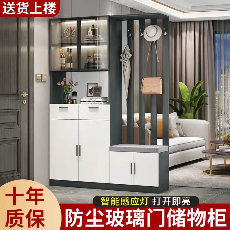 轻奢玄关柜酒柜鞋柜家用门口衣帽收纳一体柜门厅柜现代简约置物架|ru