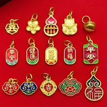 ���͹ŷ������������朵��� DIY�Ʒ�����������耳׿ے��