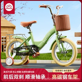 儿童自行车;婴儿推车;自行车装饰